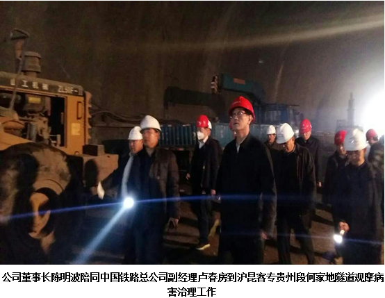 1589435433482789.png 20170724171547_62532_看圖王.png